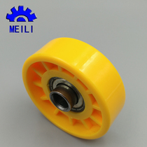 Automatic edge banding machine Row drilling conveyor wheel Feeding fluent wheel Bracket wheel Attached wheel Bracket wheel Electronic saw accessories