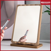 Small mirror high-grade feeling on the mirror dressing table on the vertical desk placed in 2021 New