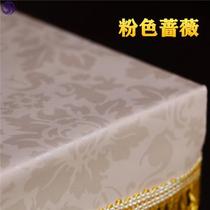 Electric oven table heating table set fire box cover household square table baking leather cover