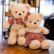 Happy doll a pair of wedding gifts pressure bed doll golden boy new wedding room hug Bear Press cloth panda birthday