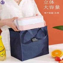 Easy to carry bag bag handbag to work fashion with dinner bag thick aluminum foil large capacity luncheon bag