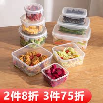 Transparent preservation box Refrigerator storage box Plastic microwave lunch box Sealed lunch box Portable fruit storage box