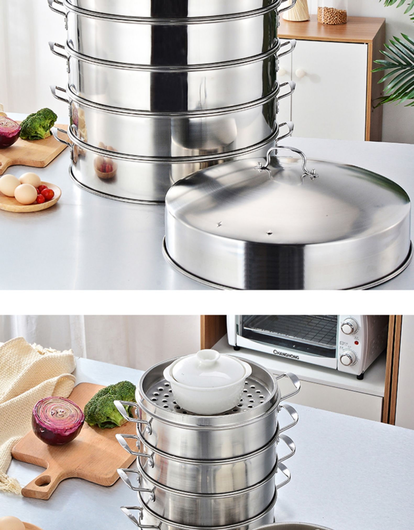 家家莱 不锈钢蒸笼18cm-60cm大蒸笼多层蒸锅蒸包子笼屉蒸格蒸鱼笼