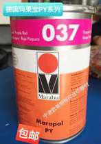 German malleppel PY037 malleppel ink ma lai pao malay transfer printing ink silk printing ink