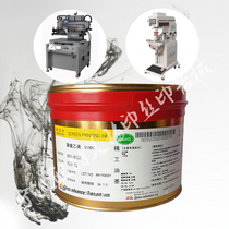 Malai Bao 258056495 Valley Ammonia Selection Route Back Pedal Special