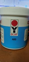 German malleppel SR910 ABS light oil in place of the malai Baoyin transfer printing ink