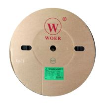 WOER Wall Heat Shrink Insulation Sleeves 17mm Heat Shrink Sleeves 2 Times Shrink Environmentally Friendly Flame Retardant 100 m vol.