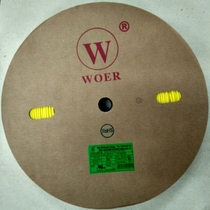 WOER WOER heat shrinkable tube 3 5mm yellow heat shrinkable tube UL environmental protection flame retardant heat shrinkable tube insulation tube