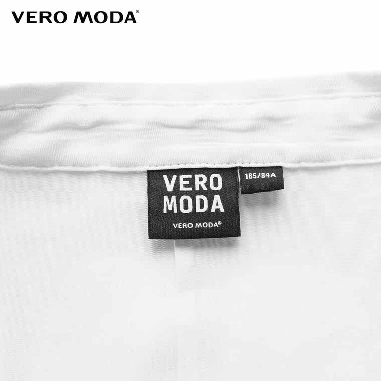 Vero Moda舒适针织面料宽松版型个性蝙蝠袖衬衫|315331009