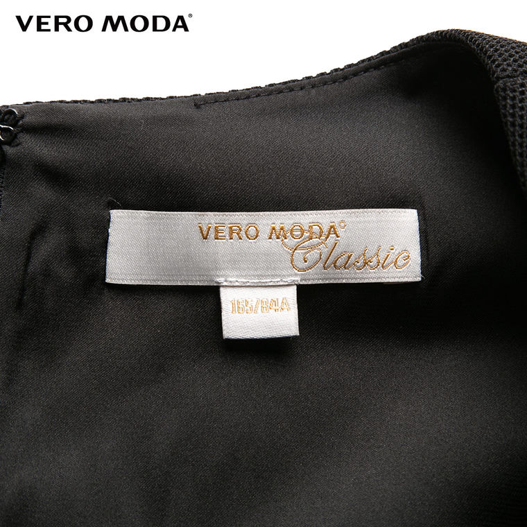 Vero Moda性感端庄直筒连衣裙|316161006