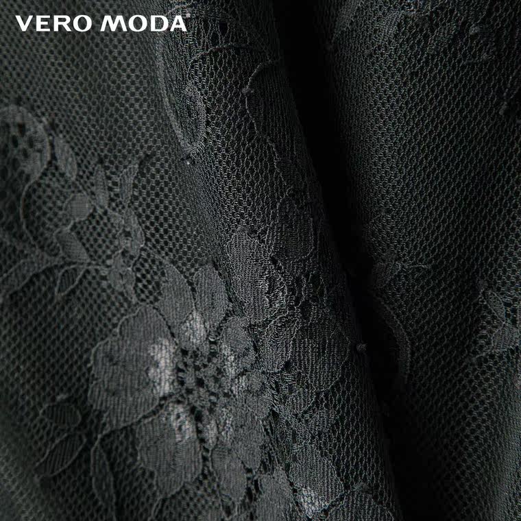 Vero Moda高腰简洁设计蕾丝半身裙|315216020