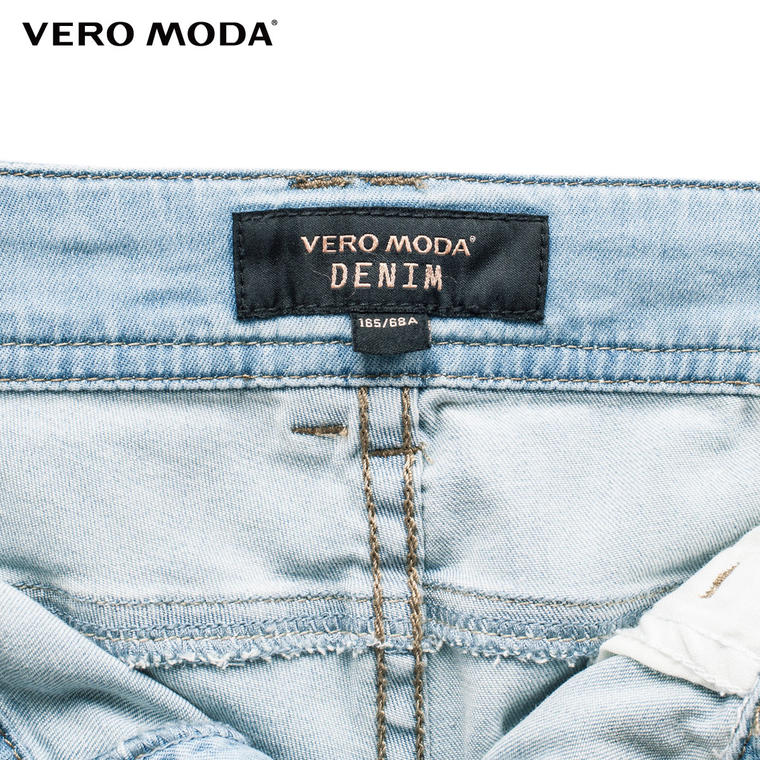 5折Vero Moda弹力修身版型低腰七分牛仔裤|315235001