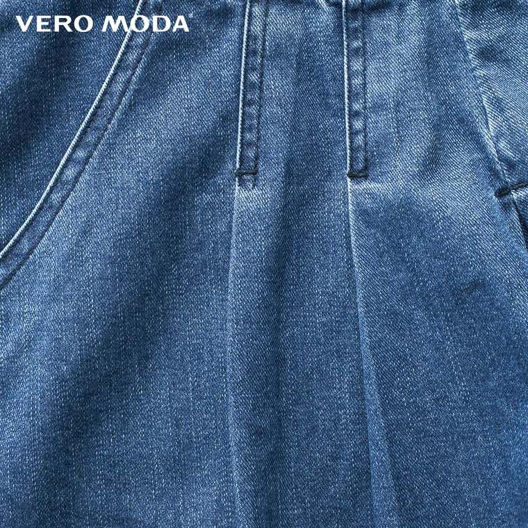 Vero Moda牛仔叠褶设计阔腿版型牛仔短裤|315243020