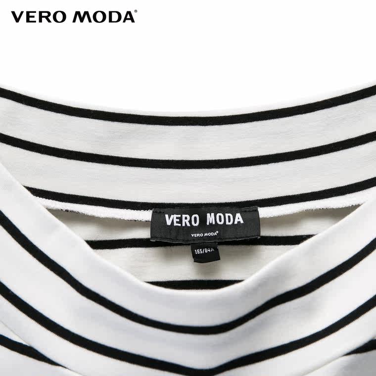 Vero Moda复古拼接条纹修身中袖T恤|315201161