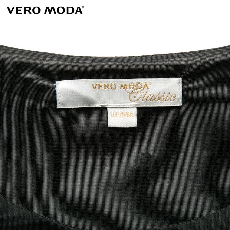 限时直减50元！Vero Moda立体剪裁收腰A字摆针织连衣裙|31617D029