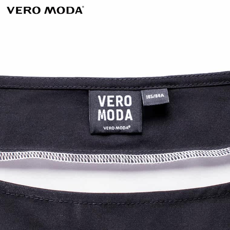 Vero Moda撞色拼接设计合体一字领雪纺衫|315258005