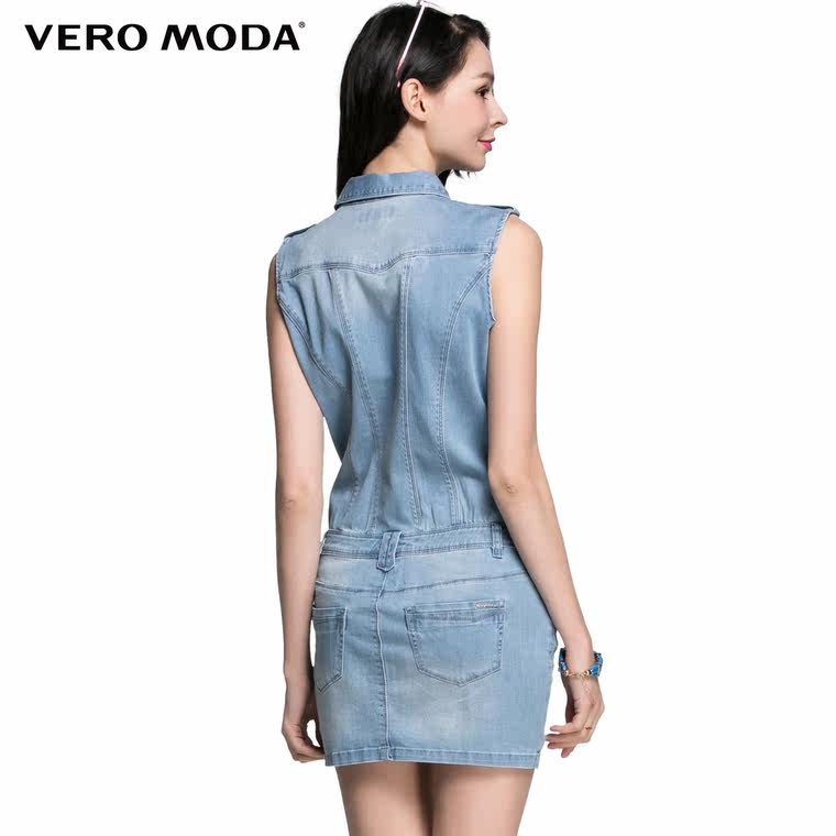 5折Vero Moda高含棉修身牛仔连衣裙|315242008
