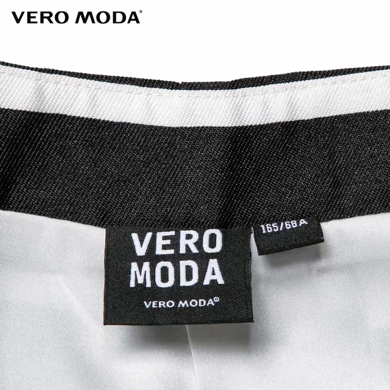 5折Vero Moda撞色宽条纹阔腿短款休闲裤|315215008