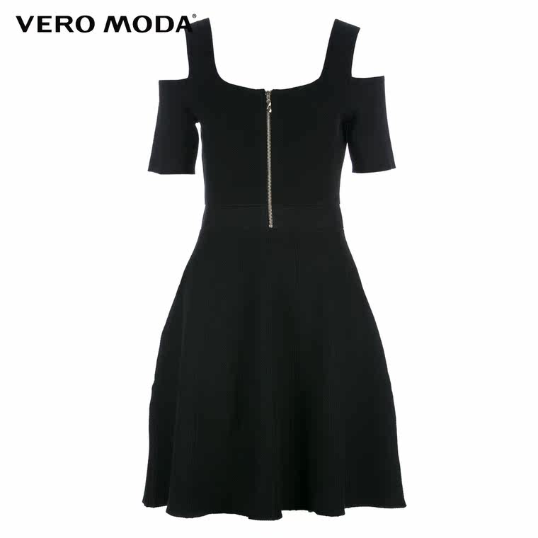 Vero Moda弹力针织露肩A摆连衣裙|315346011