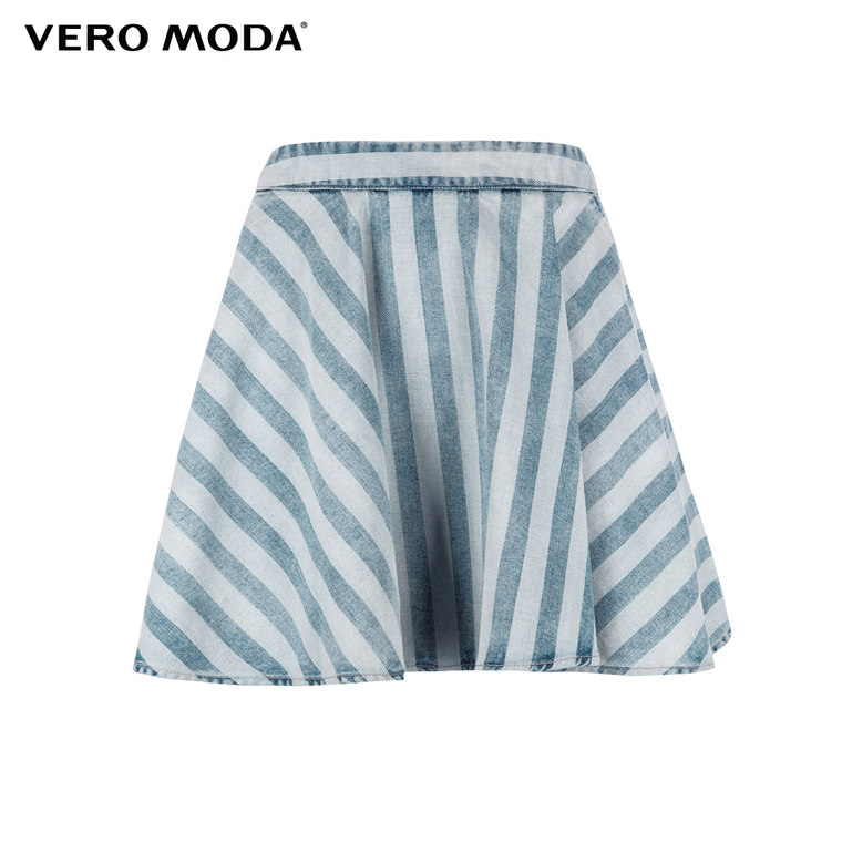 5折Vero Moda暗条纹宽松牛仔半身裙|315237004