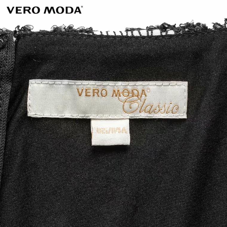 Vero Moda时尚蕾丝织花设计A型裙摆连衣裙|315361001