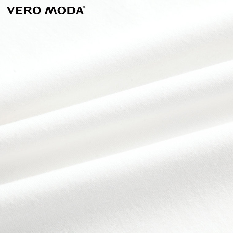 Vero Moda动物印花圆领短袖修身T恤|315201154