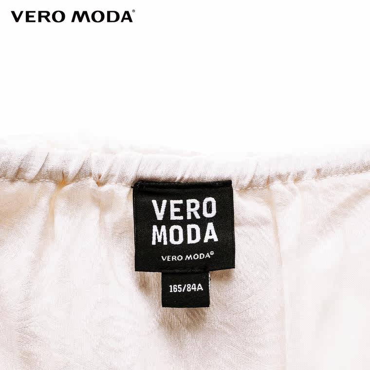 Vero Moda透气可拆卸肩带短款T恤|315241019