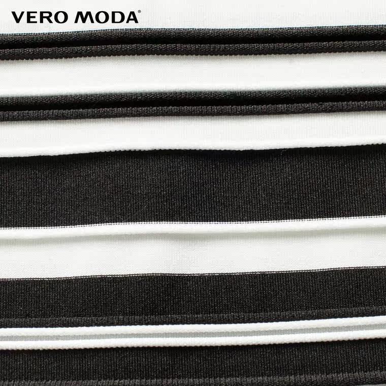Vero Moda一字领弹力条纹设计短款女T恤|315201099