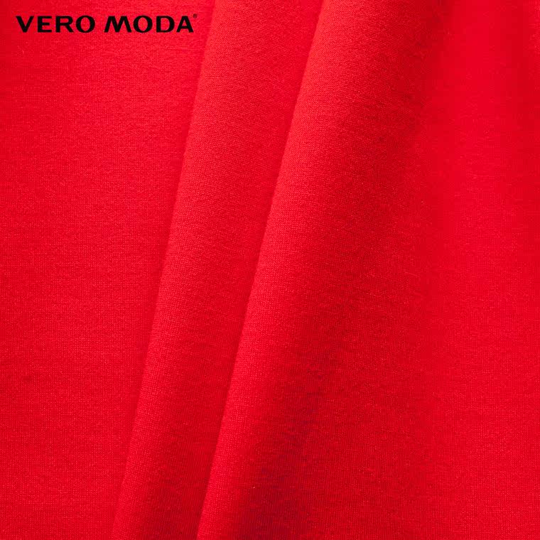 Vero Moda英伦风肩部斗篷设计时尚修身风衣|315321027