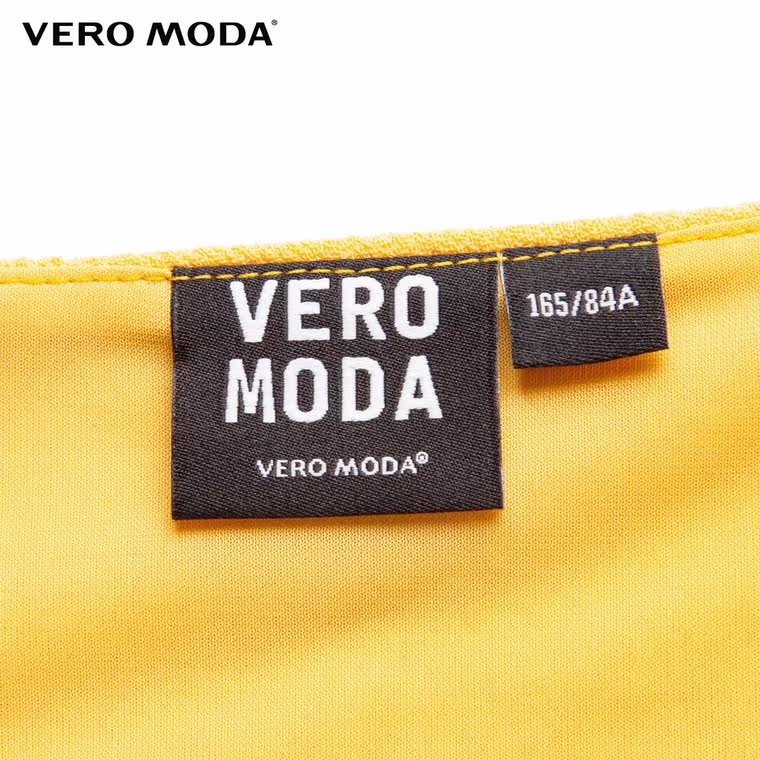 5折Vero Moda圆领无袖假两件露脐长款T恤|31526Y013