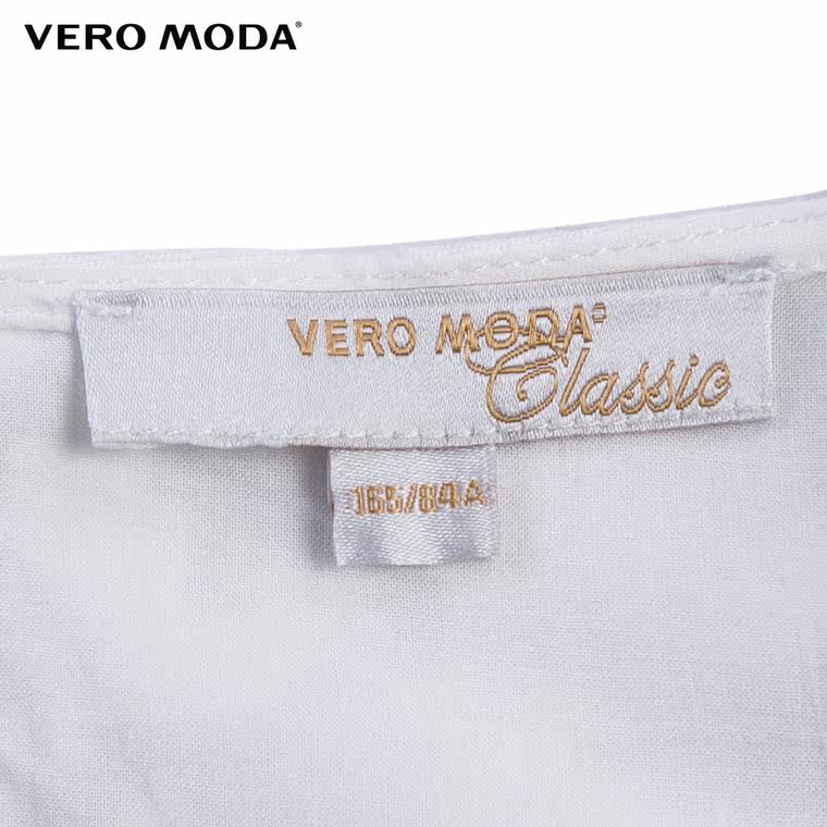 5折Vero Moda 圆领设计短款连衣裙|31527A024