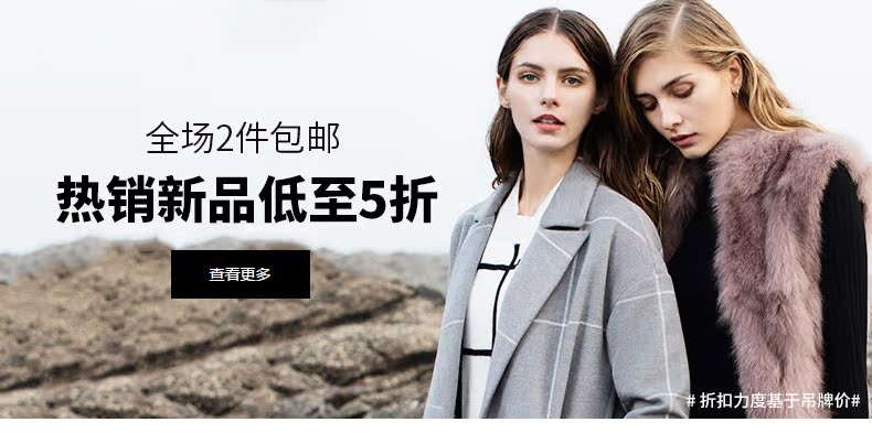VERO MODA Блэйзер VERO MODA 316308535 VeroModa2016
