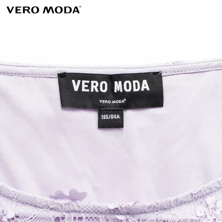 5折Vero Moda雪纺立体花朵A裙摆连衣裙|31527A048