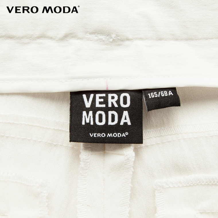 Vero Moda弹力修身小裤脚九分裤|315250003