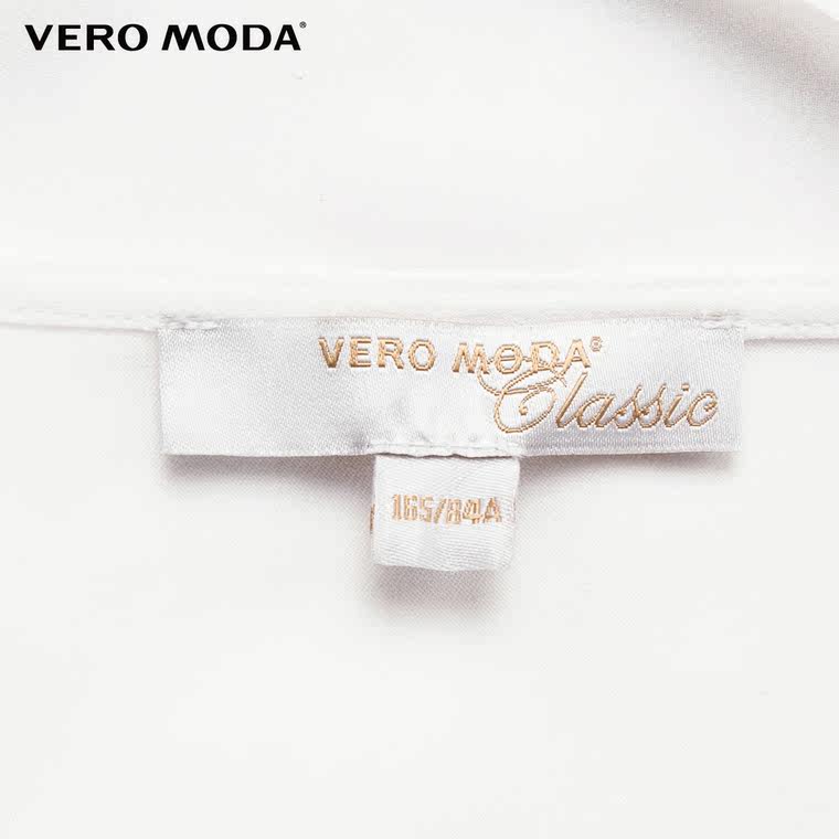 Vero Moda雪纺不规则下摆连衣裙|31527A038