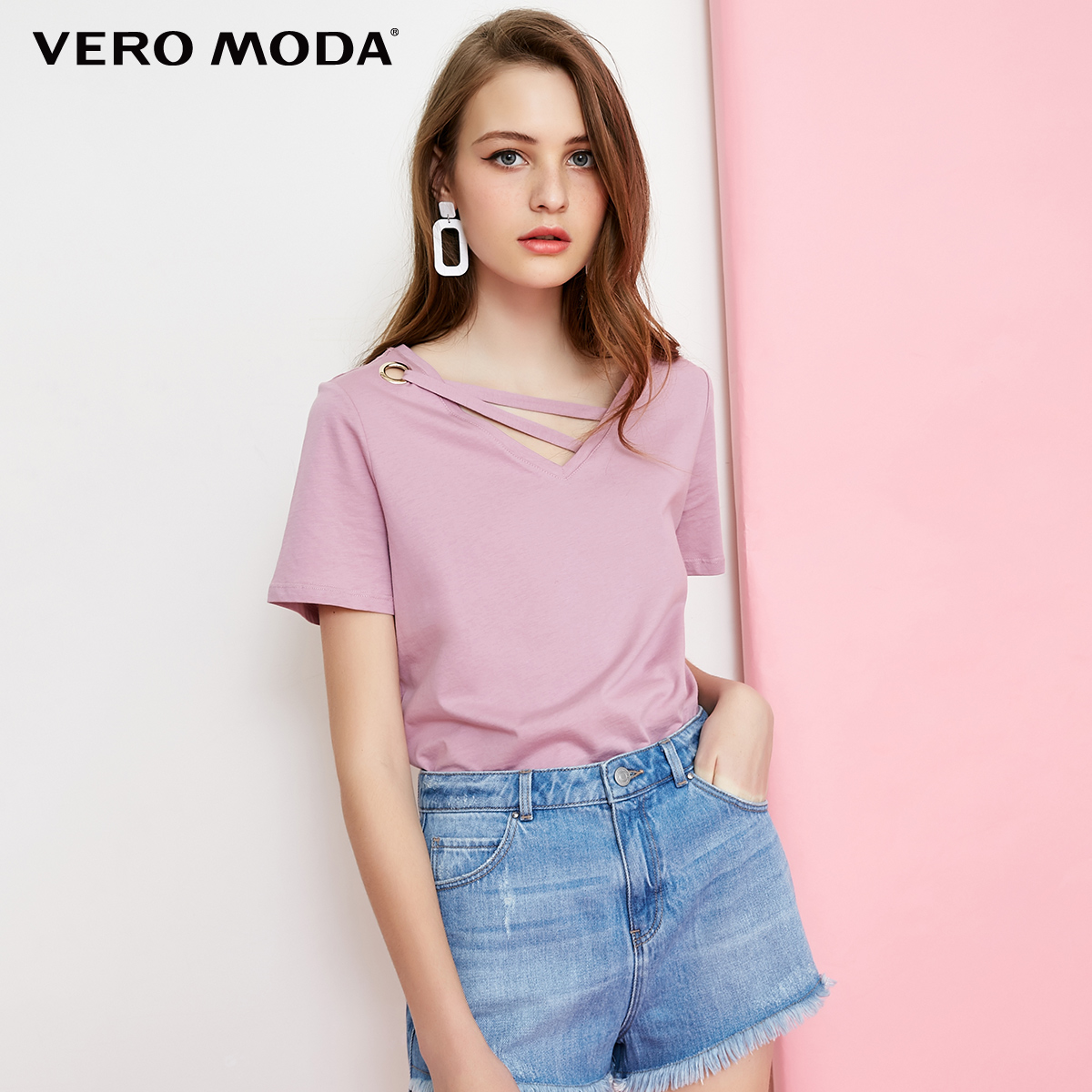 VeroModa2018 summer new V-neck ins tide shirt net red with short-sleeved T-shirt female | 318101523