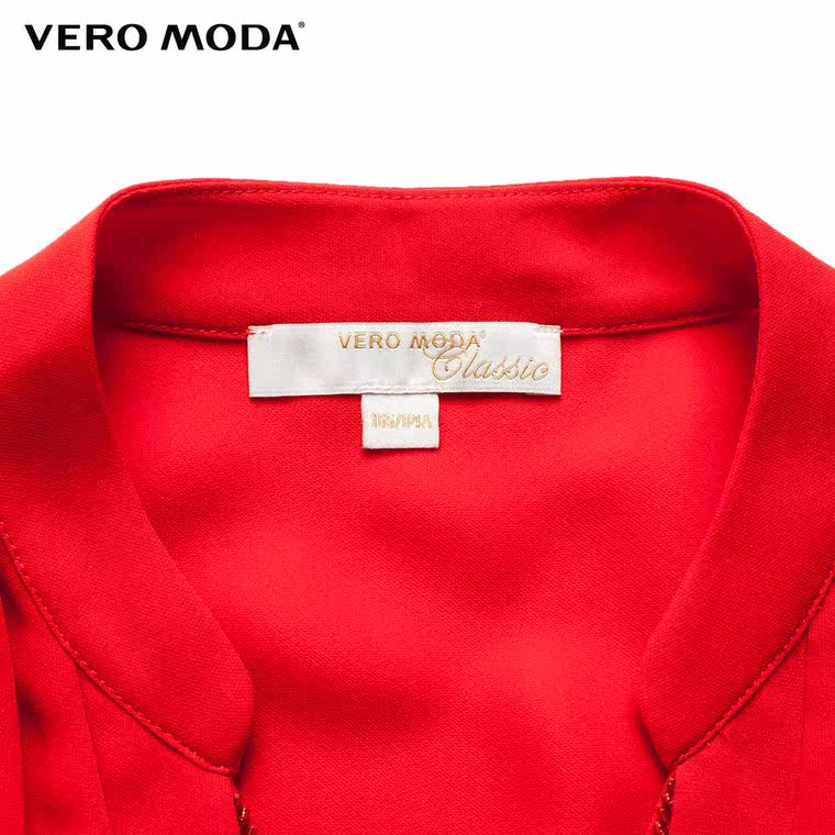 Vero Moda领口钉珠合体版型连衣裙|31527C002