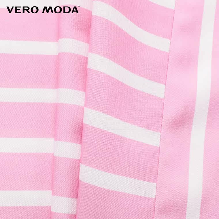 Vero Moda垂感撞色条纹敞袖短款T恤|315241025