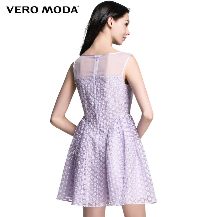 5折Vero Moda双层挺括修身版型连衣裙|31527A003