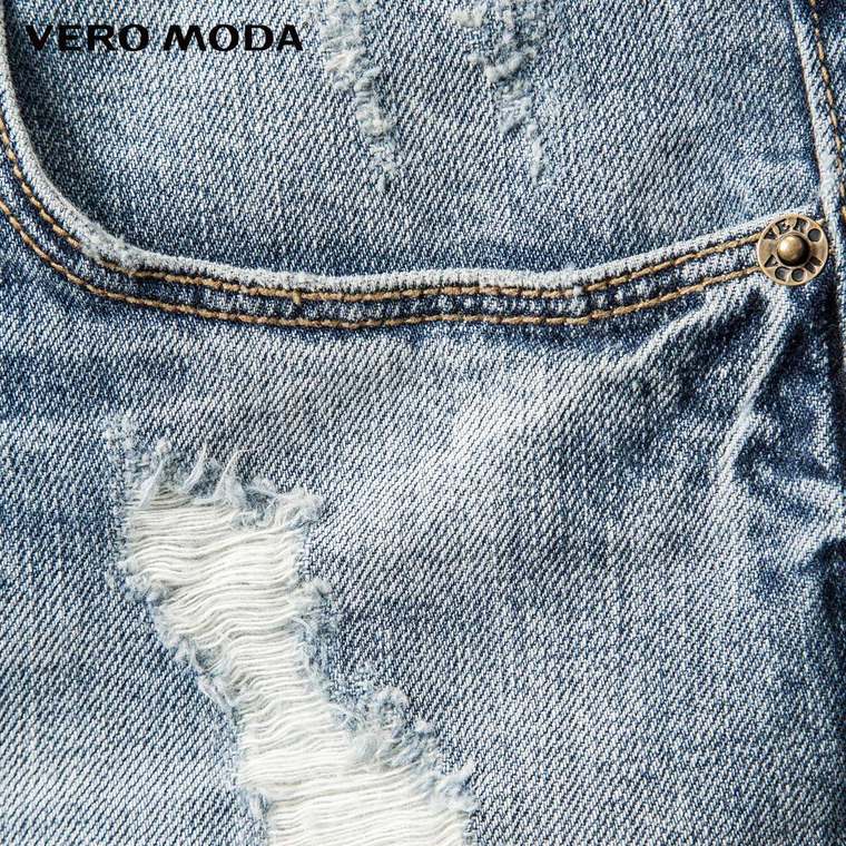 7折Vero Moda纯棉面料牛仔短裤热裤|315243011