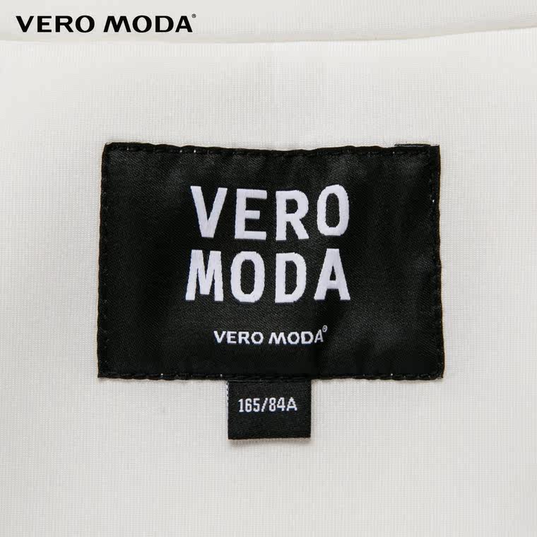 Vero Moda太空棉立领马甲外套|315333005