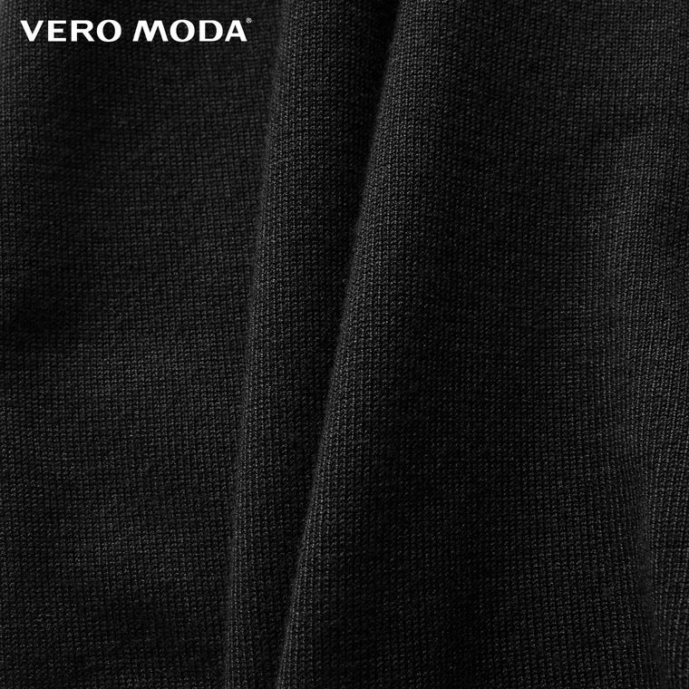 Vero Moda脚口收口字母印花超弹哈伦运动针织休闲长裤|315374002