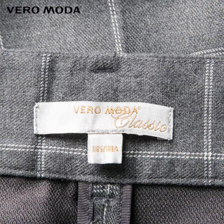 限时用券减40Vero Moda格纹阔腿欧美街头九分休闲裤|315450001