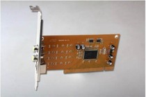 SDK2500 Video Acquisition Card AV S Terminal Computer Monitoring Video B Superworkstation Image Card Microscopy