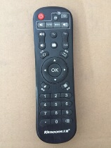 Original Tianmin network set-top box remote control suitable for T2D6D8LT390WTM6T6TM8D1D3TM7D9 etc.