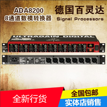Bailingda BEHRINGER ADA8200 Digital Analog ADAT Converter 8 Eight Channel Channel