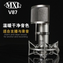 American MXL V87 human voice large seismic film recording condenser microphone microphone