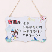 Home Gauge Home Training Cozy Welcome Home Door Card Bag Compartment Door Wood Cards Custom Sign Wall Decoration Pendant