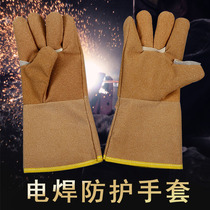 Lengthened electric welding gloves Cow Leather Abrasion Resistant Thickened High Temperature Resistant Short Leather Welt Welding Labour Protection Gloves Anti-Burn