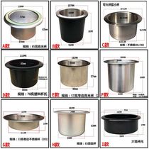 Car cup Sofa armrest Plastic cup Stainless steel ashtray Computer table cup holder